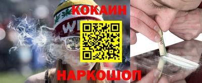 тгк Славгород