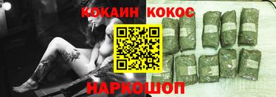 тгк Славгород