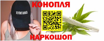 СК Славянск-на-Кубани