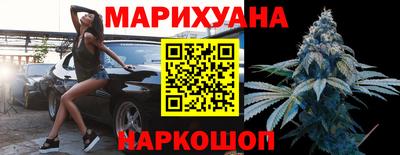 тгк Славгород