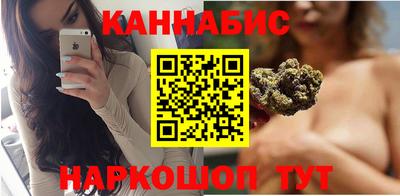 СК Славянск-на-Кубани