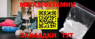 тгк Славгород