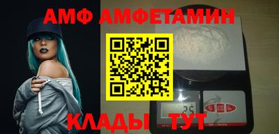 тгк Славгород