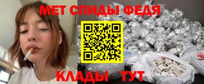 тгк Славгород