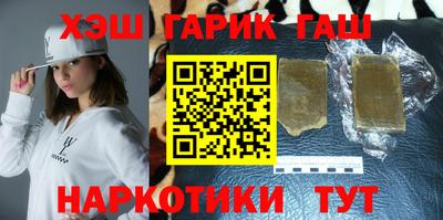 СК Славянск-на-Кубани