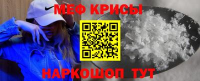 шишки Сланцы