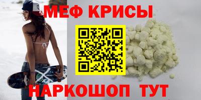 шишки Сланцы