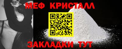 шишки Сланцы